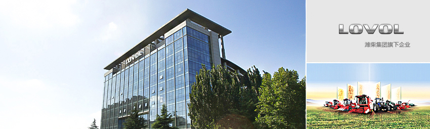 必发·bifa(中国)唯一官方网站