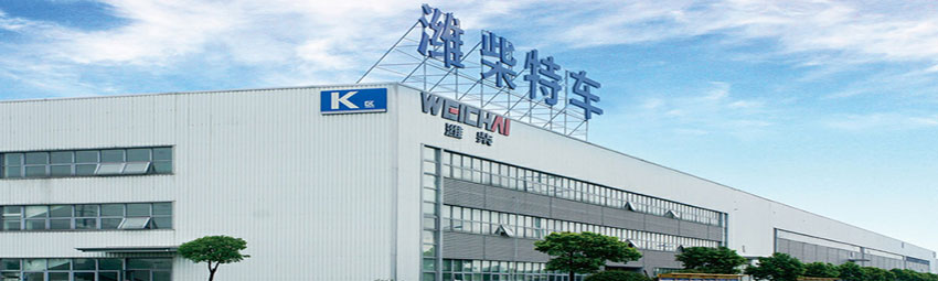 必发·bifa(中国)唯一官方网站