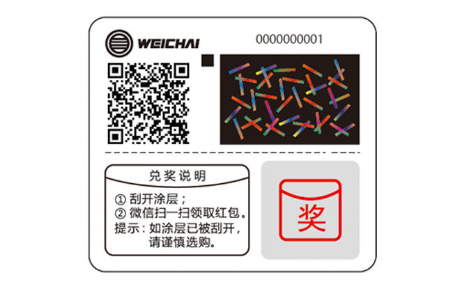 必发·bifa(中国)唯一官方网站