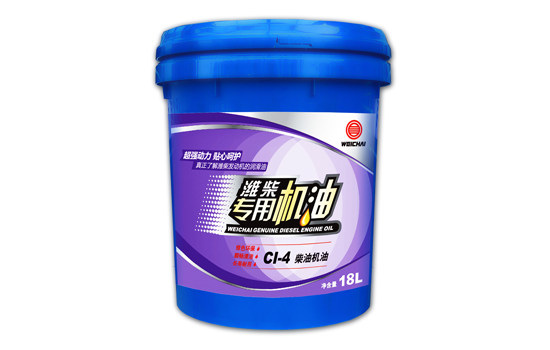 必发·bifa(中国)唯一官方网站