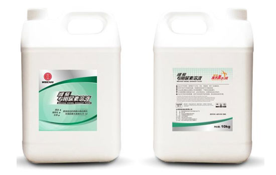 必发·bifa(中国)唯一官方网站