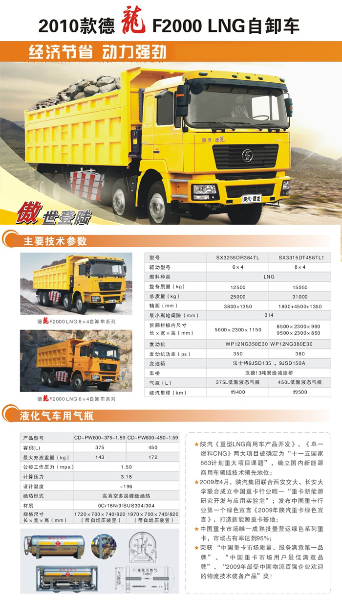 必发·bifa(中国)唯一官方网站