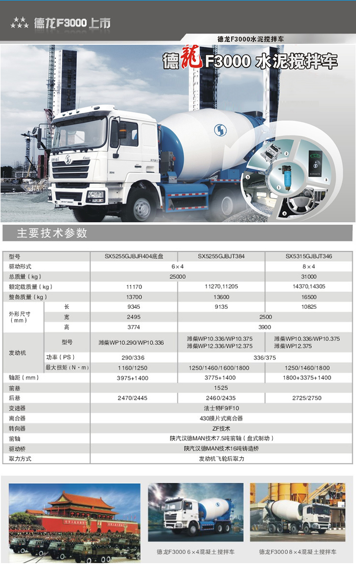 必发·bifa(中国)唯一官方网站