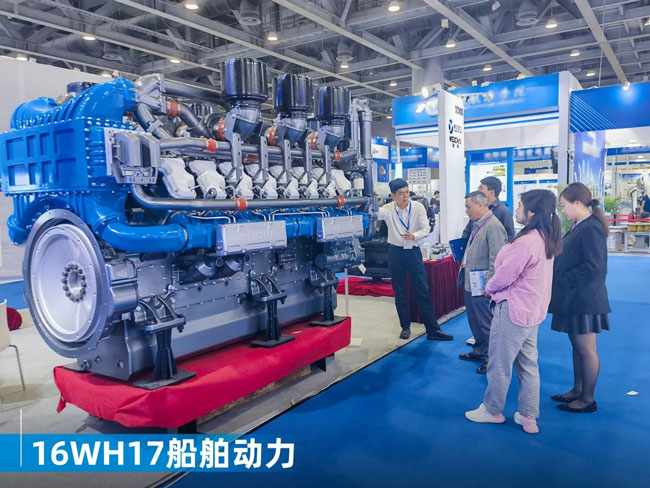 必发·bifa(中国)唯一官方网站