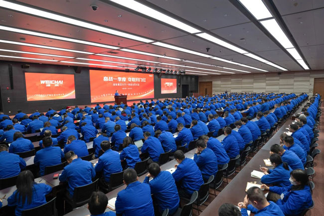 必发·bifa(中国)唯一官方网站