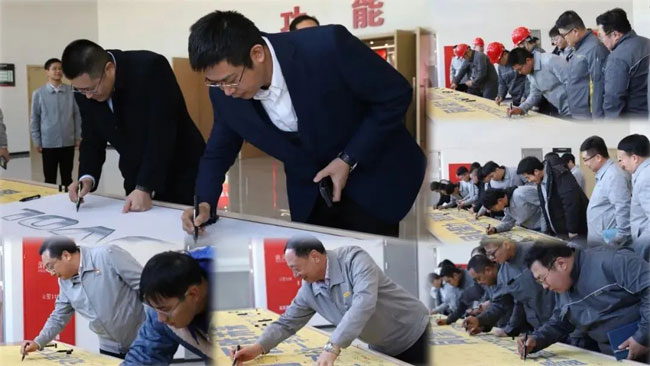 必发·bifa(中国)唯一官方网站