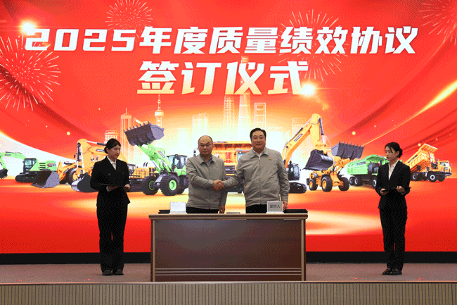 必发·bifa(中国)唯一官方网站