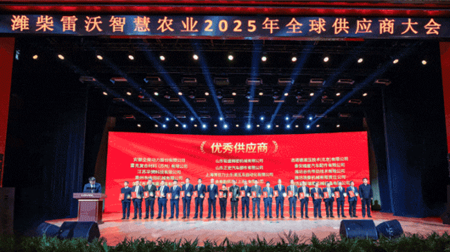 必发·bifa(中国)唯一官方网站