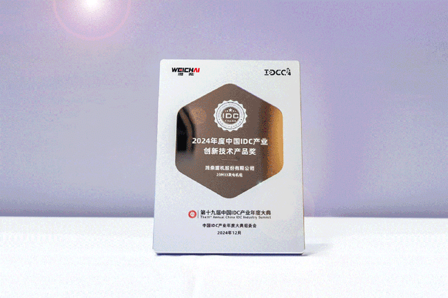 必发·bifa(中国)唯一官方网站