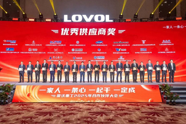 必发·bifa(中国)唯一官方网站