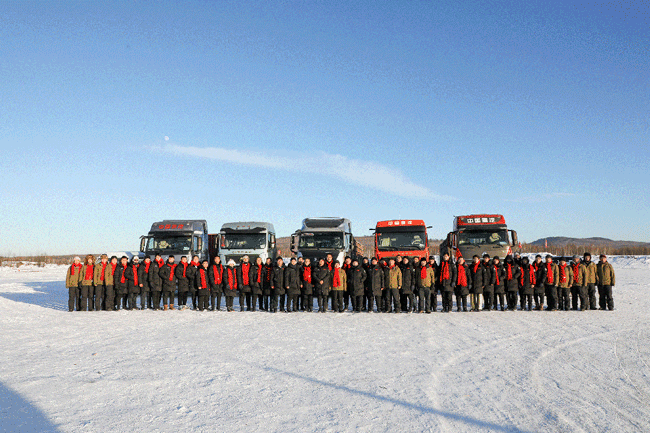 必发·bifa(中国)唯一官方网站