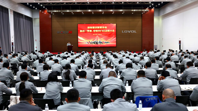 必发·bifa(中国)唯一官方网站