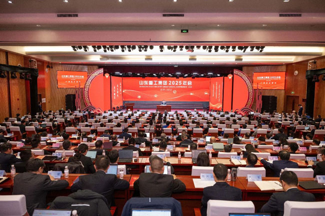 必发·bifa(中国)唯一官方网站