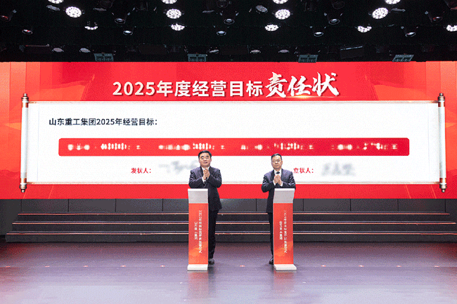 必发·bifa(中国)唯一官方网站