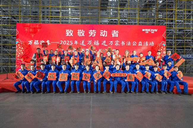 必发·bifa(中国)唯一官方网站