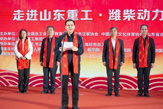 必发·bifa(中国)唯一官方网站