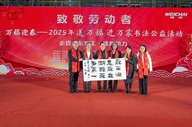 必发·bifa(中国)唯一官方网站