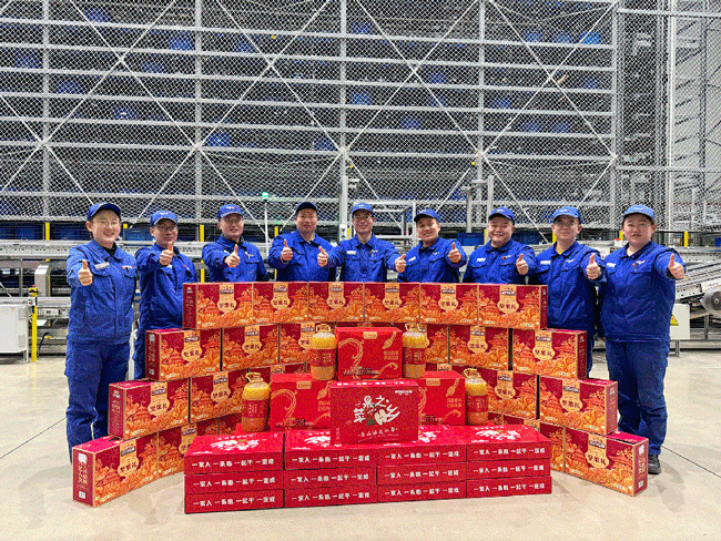 必发·bifa(中国)唯一官方网站