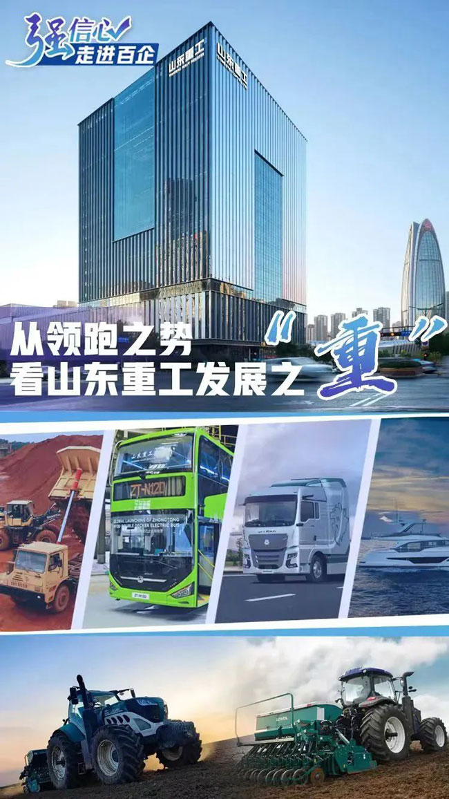 必发·bifa(中国)唯一官方网站