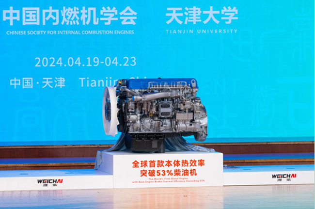 必发·bifa(中国)唯一官方网站