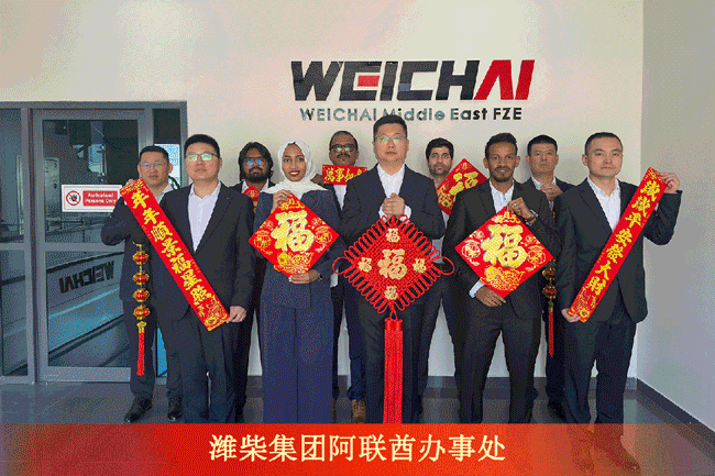 必发·bifa(中国)唯一官方网站