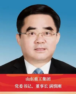 必发·bifa(中国)唯一官方网站