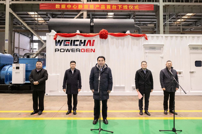 必发·bifa(中国)唯一官方网站