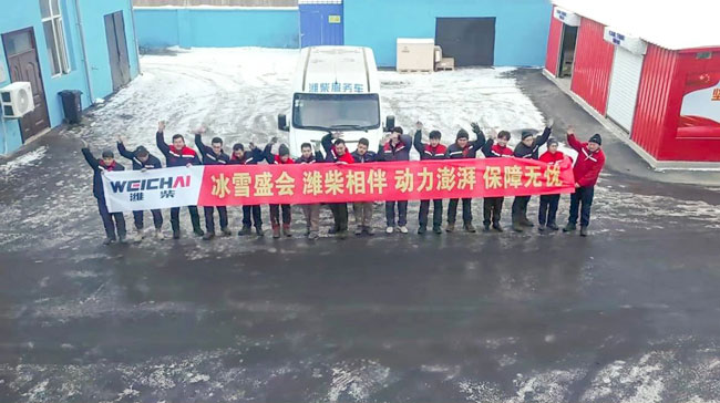 必发·bifa(中国)唯一官方网站