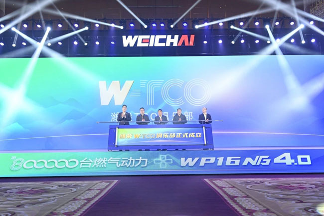 必发·bifa(中国)唯一官方网站