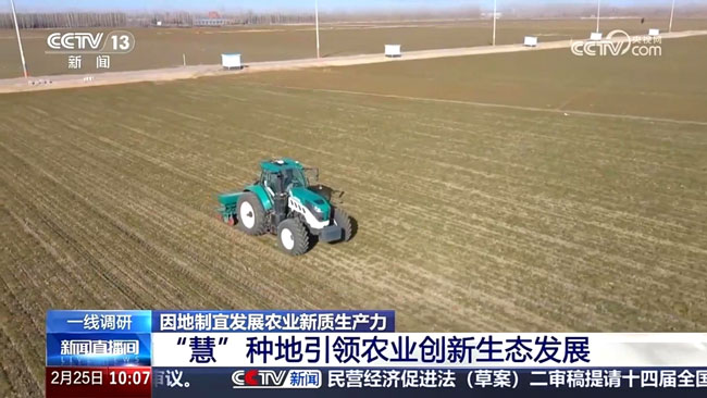 必发·bifa(中国)唯一官方网站