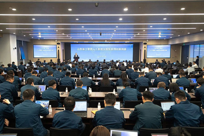 必发·bifa(中国)唯一官方网站