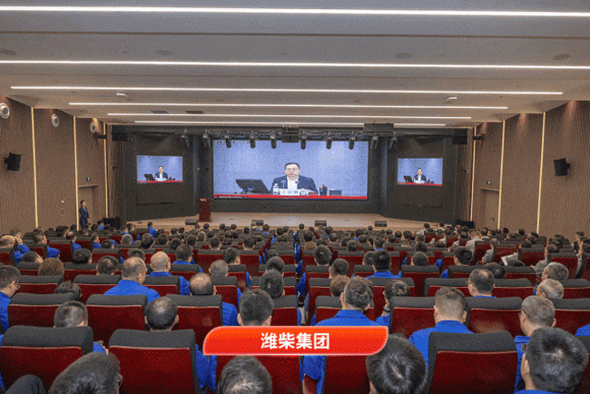 必发·bifa(中国)唯一官方网站