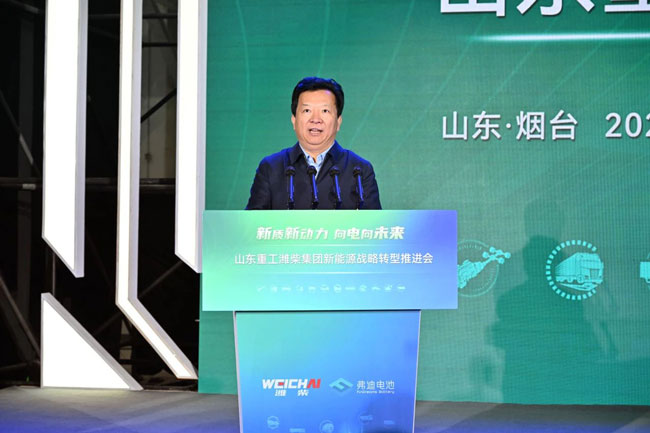 必发·bifa(中国)唯一官方网站