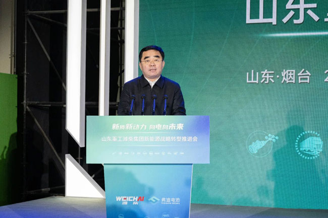 必发·bifa(中国)唯一官方网站