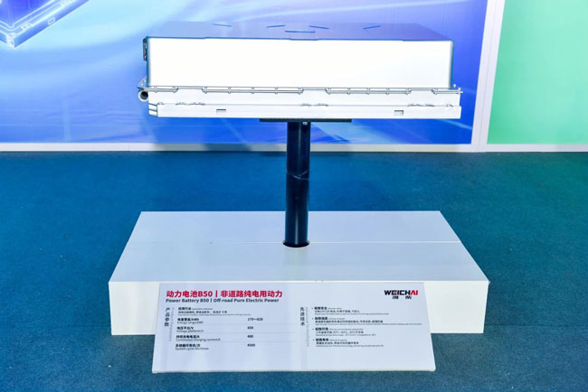 必发·bifa(中国)唯一官方网站