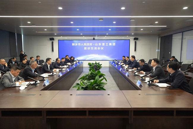 必发·bifa(中国)唯一官方网站