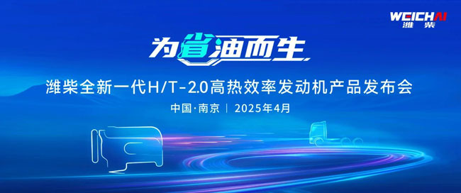 必发·bifa(中国)唯一官方网站