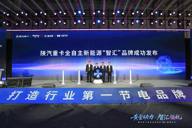 必发·bifa(中国)唯一官方网站