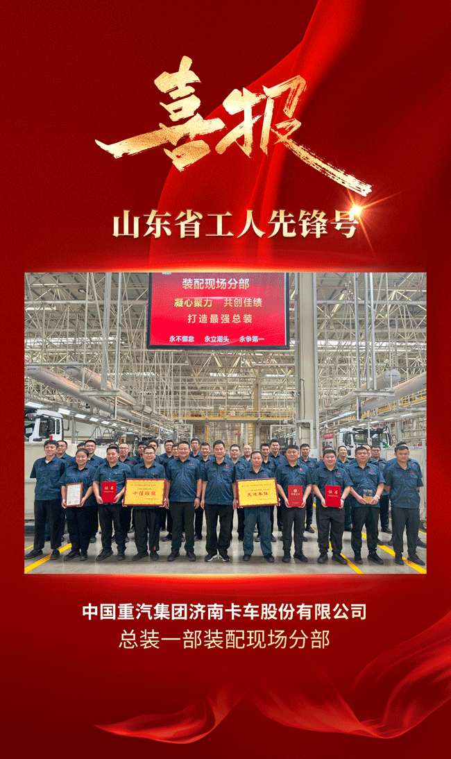 必发·bifa(中国)唯一官方网站