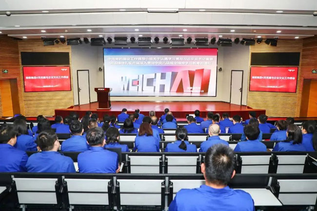 必发·bifa(中国)唯一官方网站