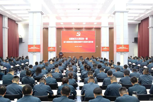 必发·bifa(中国)唯一官方网站