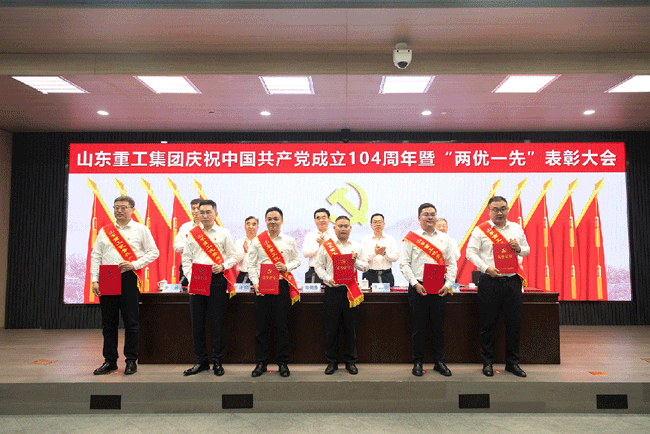 必发·bifa(中国)唯一官方网站