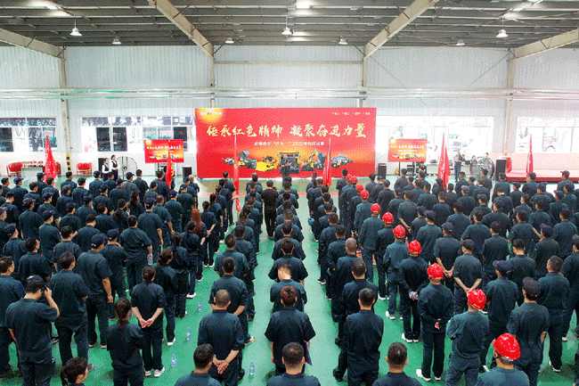 必发·bifa(中国)唯一官方网站