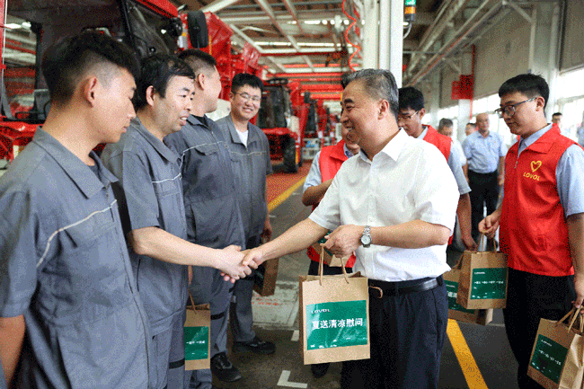 必发·bifa(中国)唯一官方网站