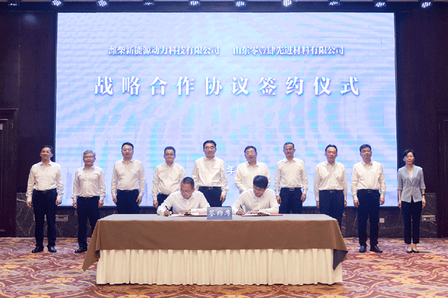 必发·bifa(中国)唯一官方网站