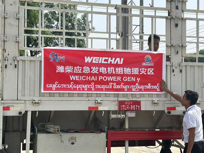 必发·bifa(中国)唯一官方网站