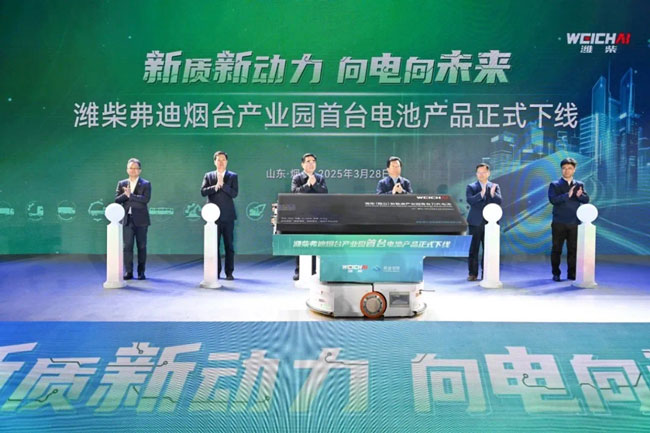 必发·bifa(中国)唯一官方网站