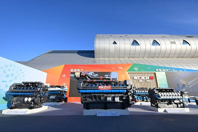 必发·bifa(中国)唯一官方网站