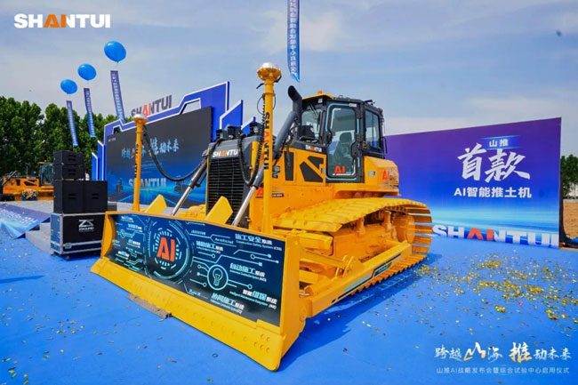 必发·bifa(中国)唯一官方网站