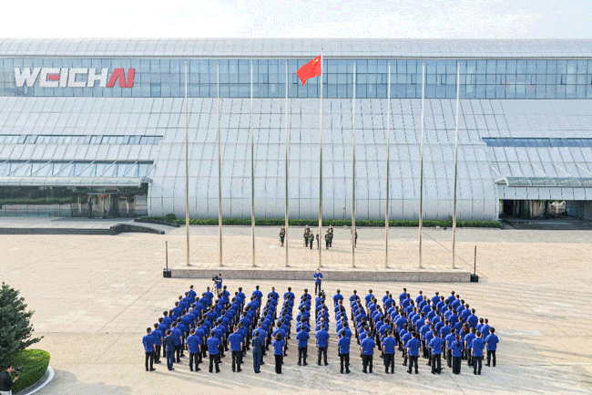 必发·bifa(中国)唯一官方网站